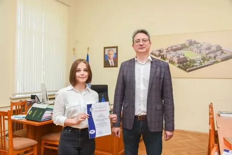 Новости ро