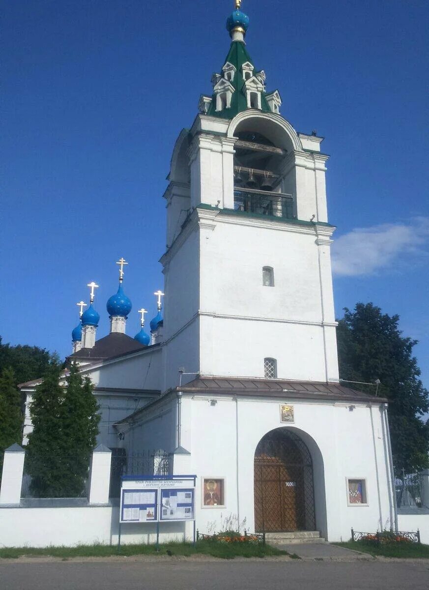 Церковь верхние мячково. Церковь в верхнем мячково. Церковь верхние мячково. Церковь верхние мячково. Верхнее мячково храм рождества богородицы.