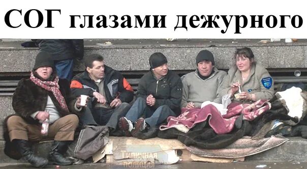 6 алкашей. 6 алкашей