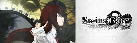 Gate ost