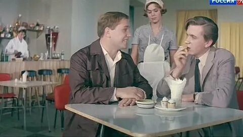 Урок литературы 1968