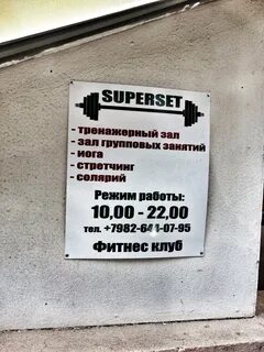 Объявления березовский свердловская область