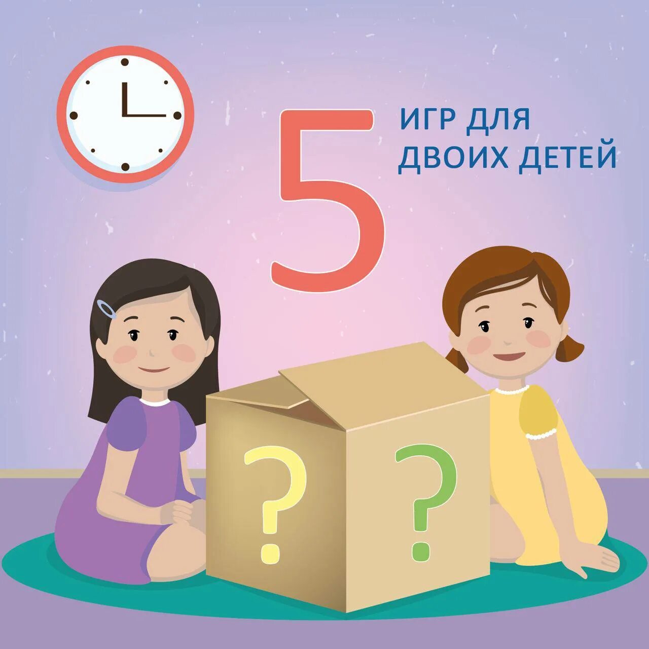 Маша и медведь игра. Смешарики компьютерные игры круглая компания. Детские игры том 5. Игра для малышей. Talking tom игры.