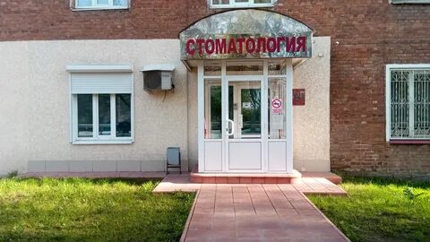 Клиники в вышнем волочке