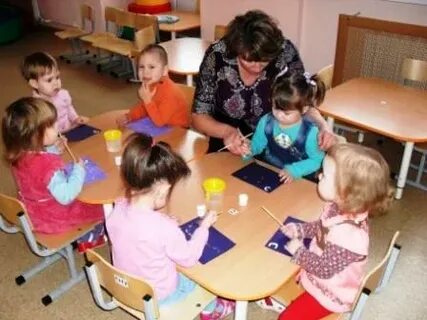 Знакомство с воспитателем в детском саду