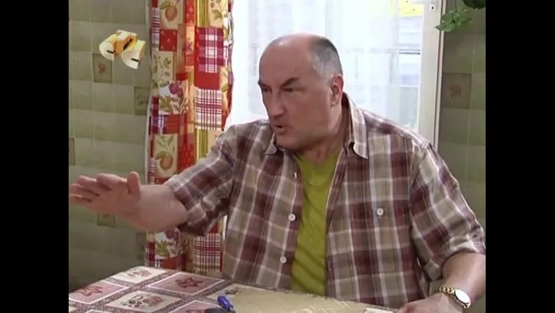 Ваша просьба это верх наглости закатайте губу. Анекдоты про красивые глаза. Губозакаточная машинка. Губозакаточная машинка. Раскатай губу закатай обратно мем.