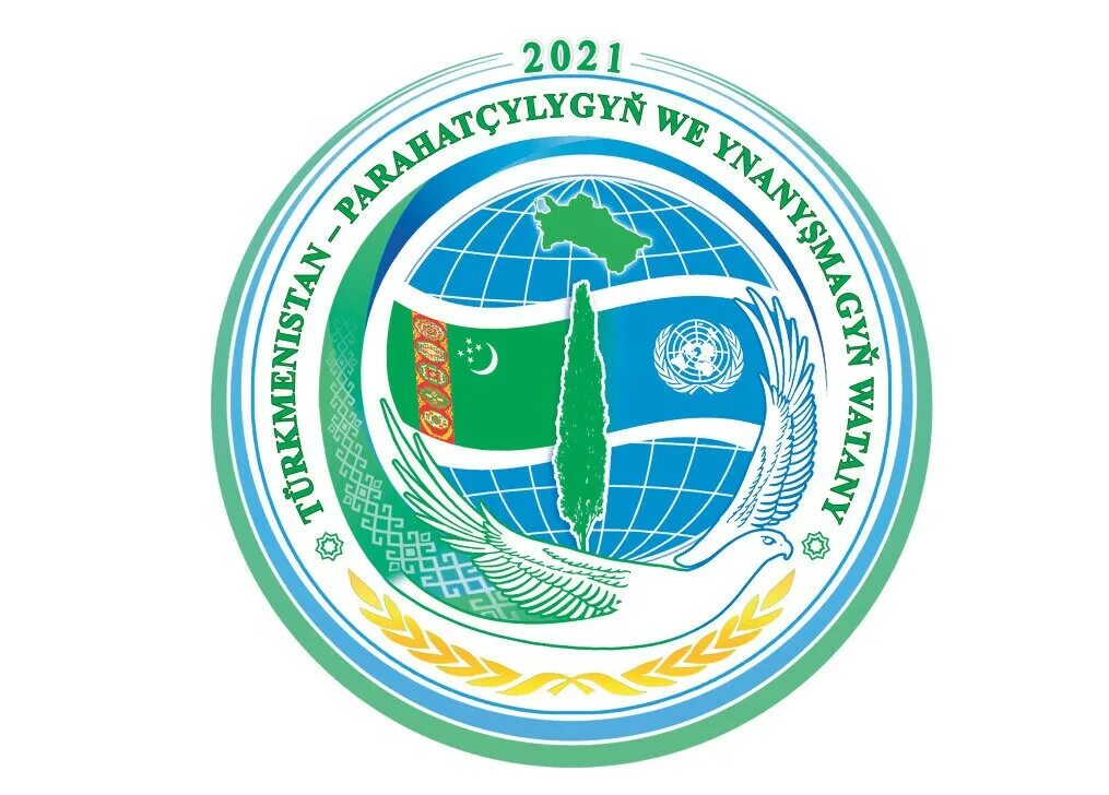 Девиз 2023 года туркменистан на туркменском. Туркменистан стрсош. Эмблема туркменистана 2021. Эмблема 2022 года туркменистана. Памятник аркадагу в ашхабаде.