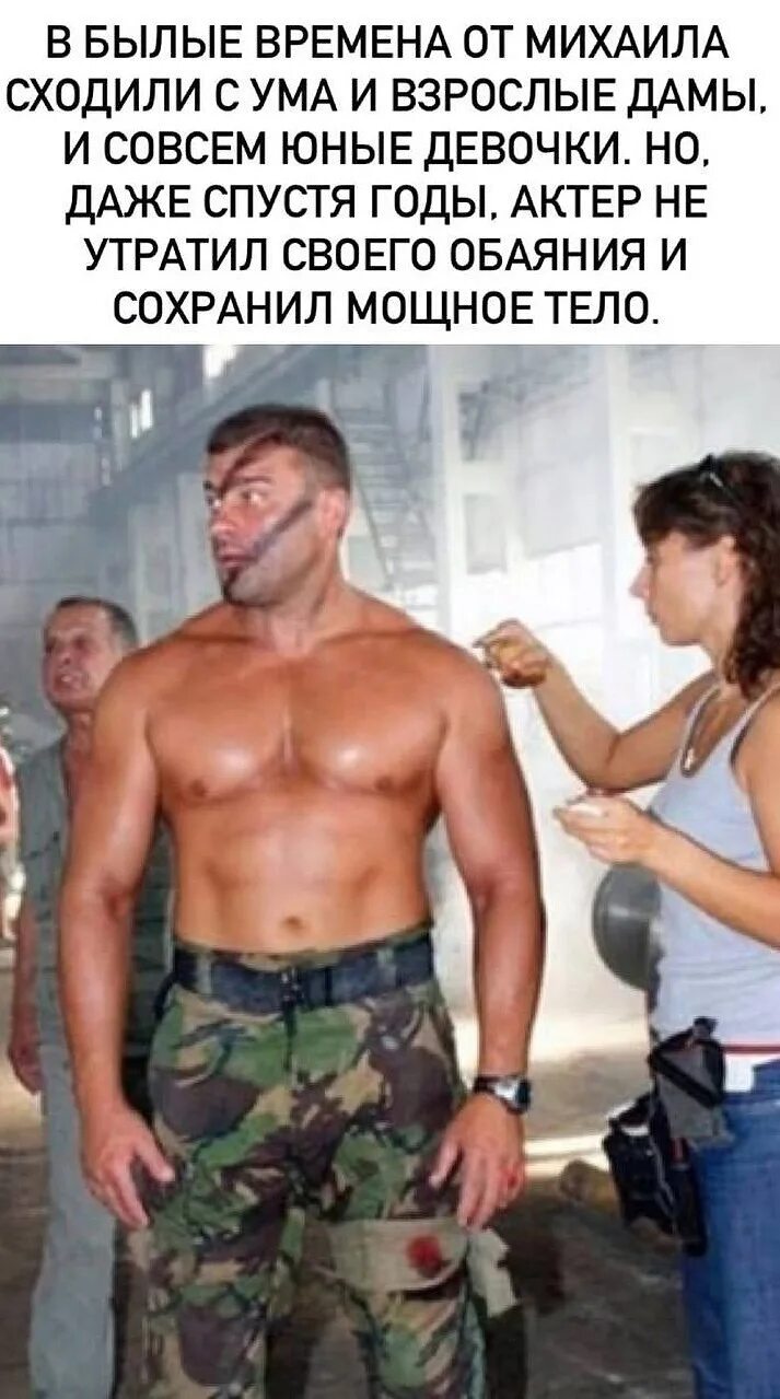 День д час ч. Михаил пореченков 2008. михаил пореченков торс. михаил пореченков день д. михаил пореченков качок.