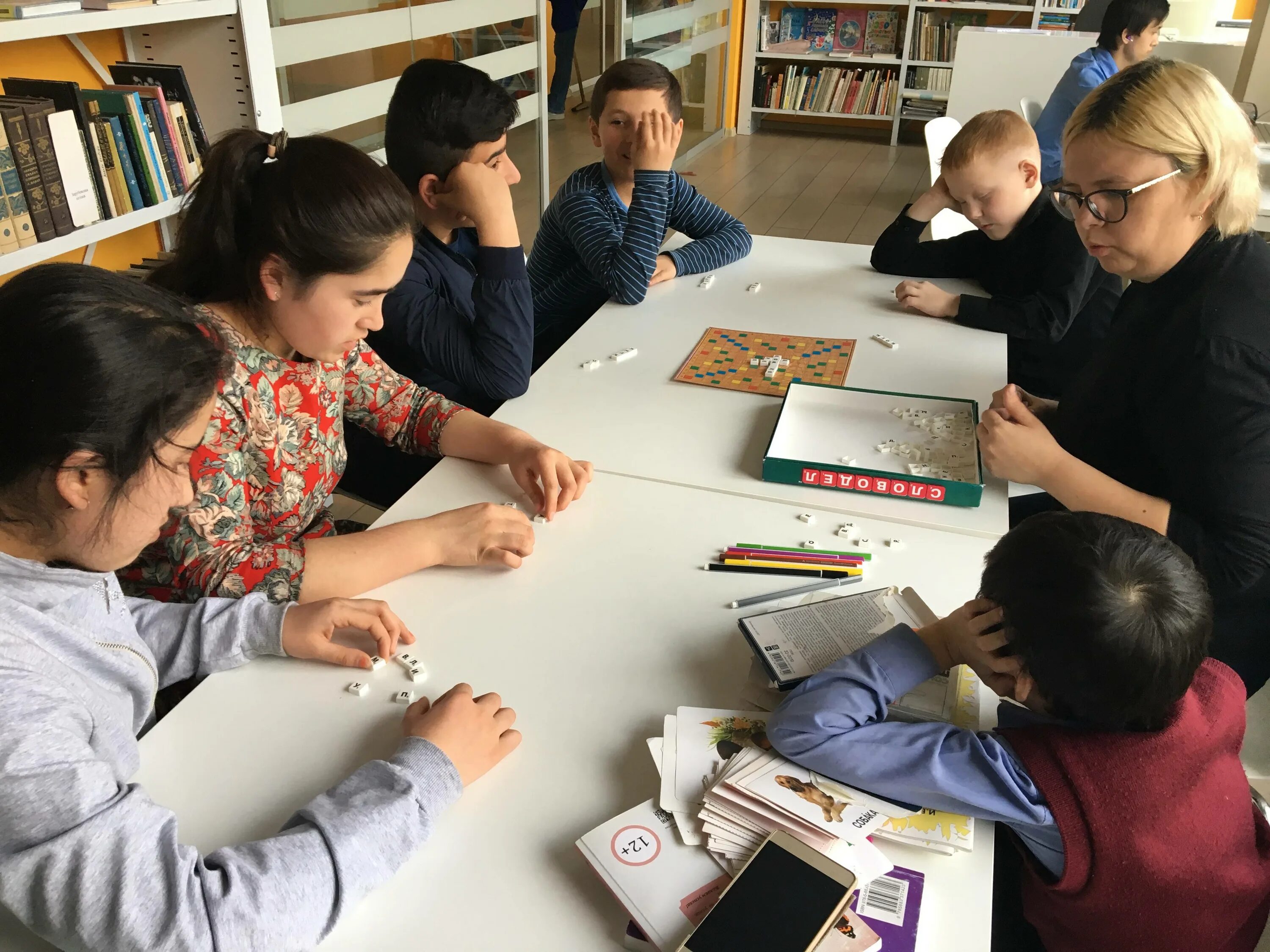 Преподавание рки. Преподавание рки