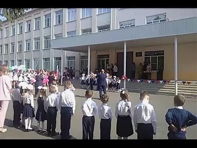 Золотухинскую среднюю школу. Мбоу золотухинская средняя общеобразовательная школа. Курская область свободинская школа директор. Свободинская школа. Свободинская сош.