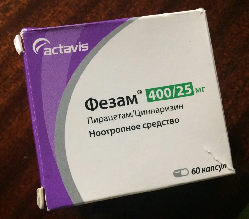 Фезам 400. Фезам Actavis. Фезам капсулы. Фезам производитель.