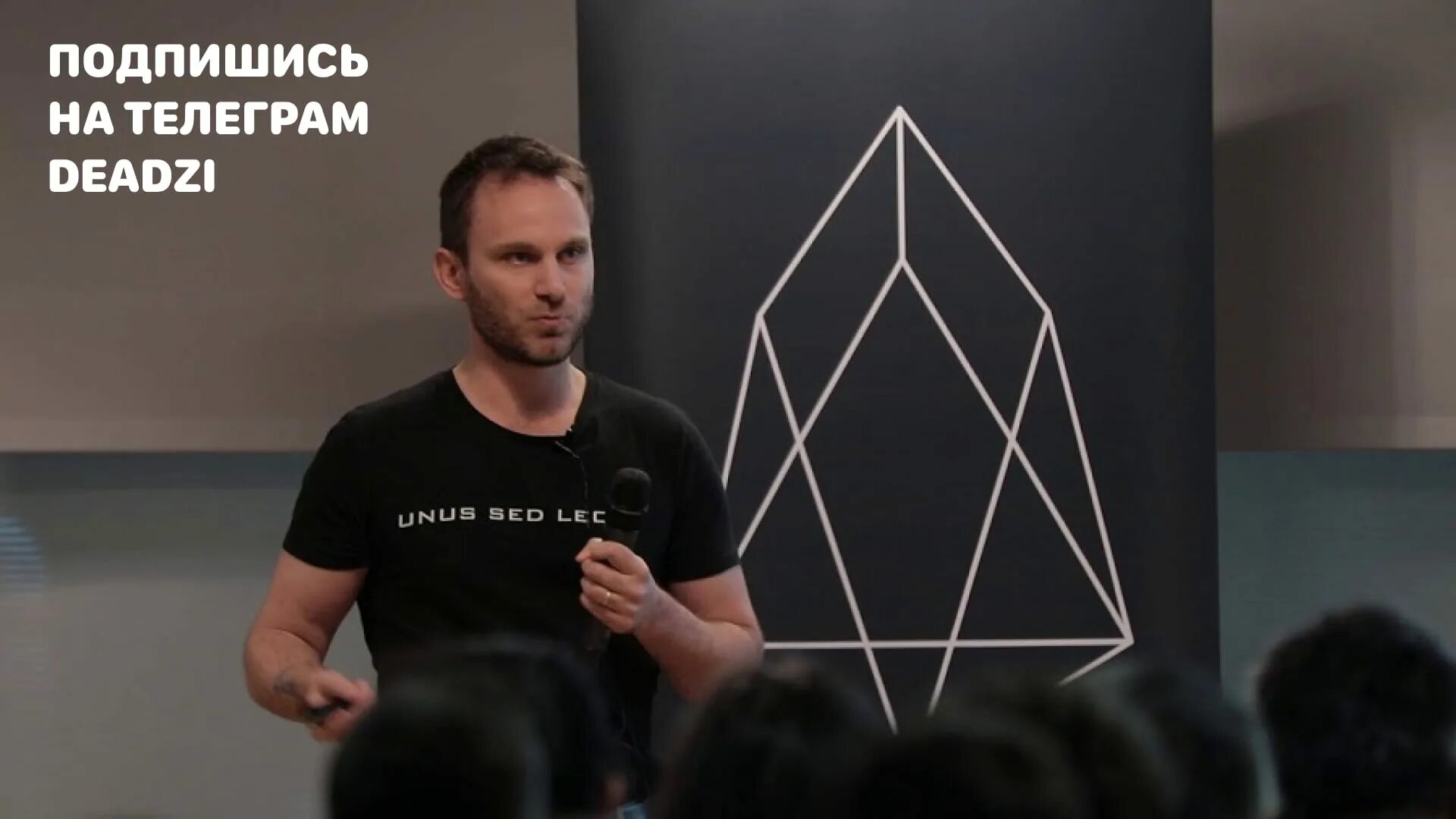 Cto директор