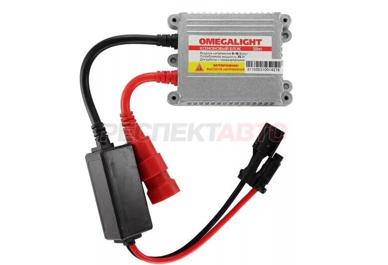 Розжиг ламп. Блок розжига ксенона omega light. блок розжига ксенона 9-16v 35 w omegalight. блок розжига omega light 12v 35w. блок розжига omegalight slim 9-16v 35w.