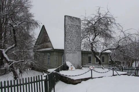 Погода в крестов городище