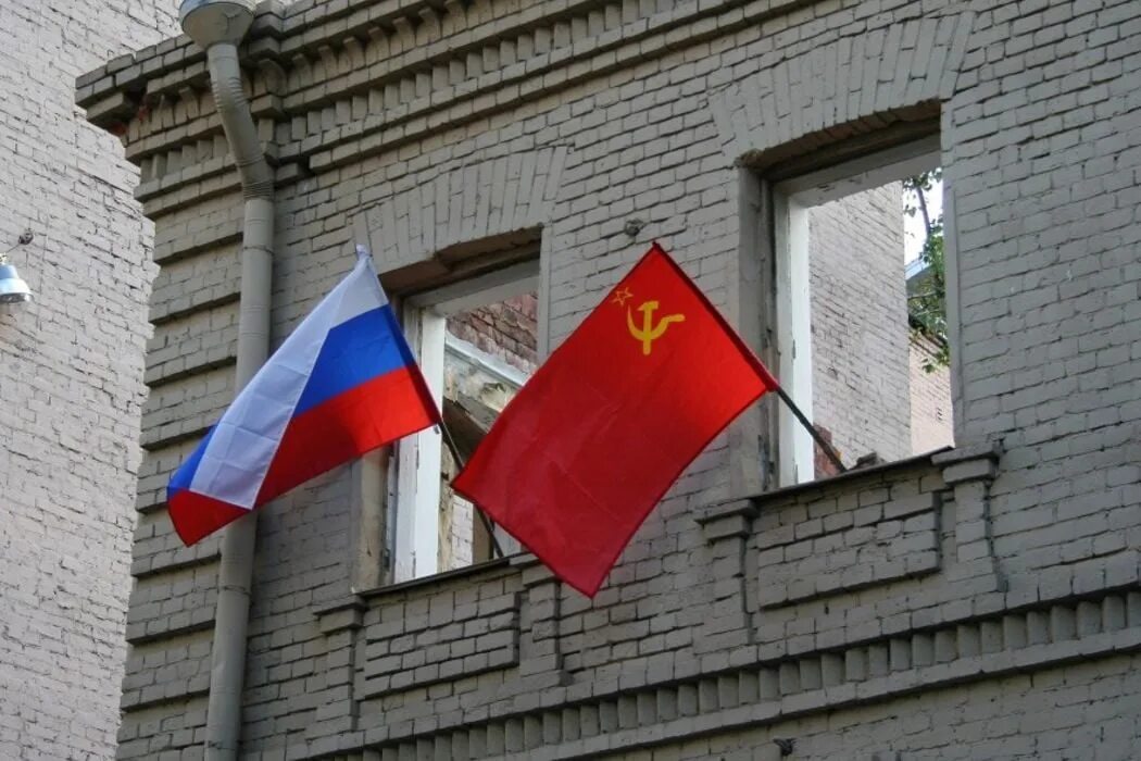 Дом наказаний