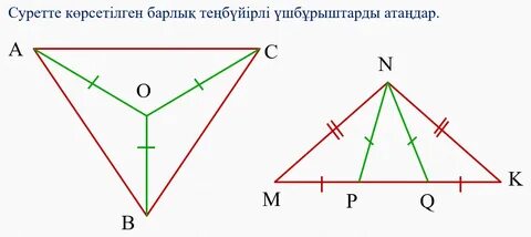 Порно емізік письки сиськи