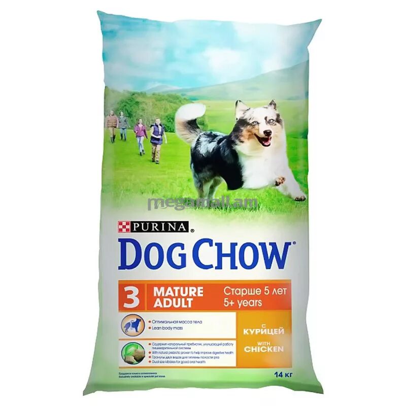 Сухой корм для старых собак. Корм для собак 14кг. Сухой корм Dog Chow. Dog Chow курица корм для собак. Dog Chow корм Dog Chow для взрослых собак, с курицей (14 кг).