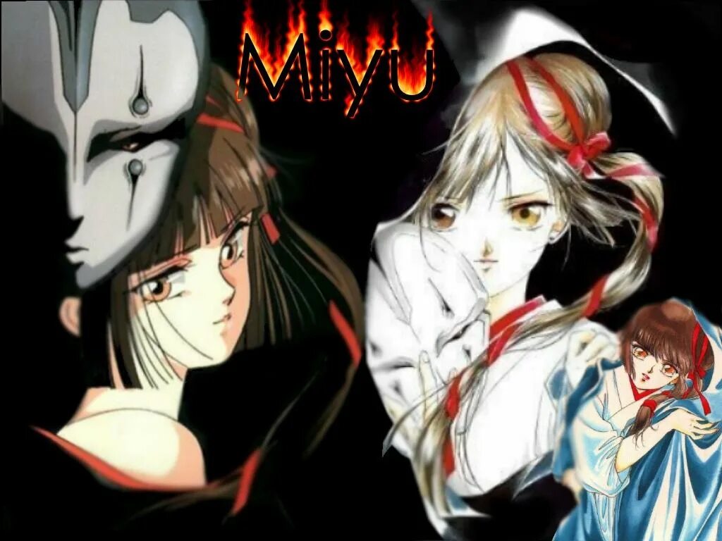 принцесса вампир мию мию и ларва. принцесса-вампир мию 1997. аниме принцесса вампир мию. принцесса вампиров стала его женой. принцесса-вампир мию.