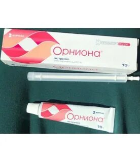 Орниона инструкция