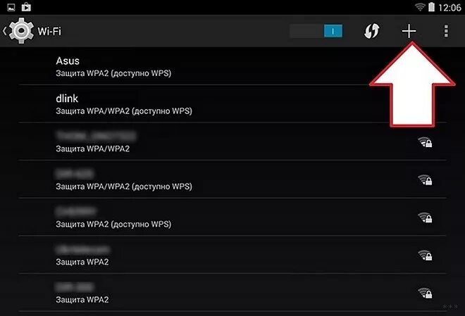 Интерфейс андроид вайфай. Подключить планшет к вай фай. Как подключить вай фай на андроиде. Андроид подключены WIFI. Как передать вай фай на андроид