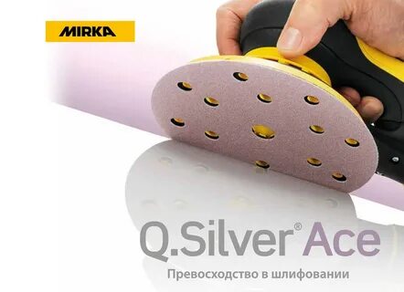 Silver ace