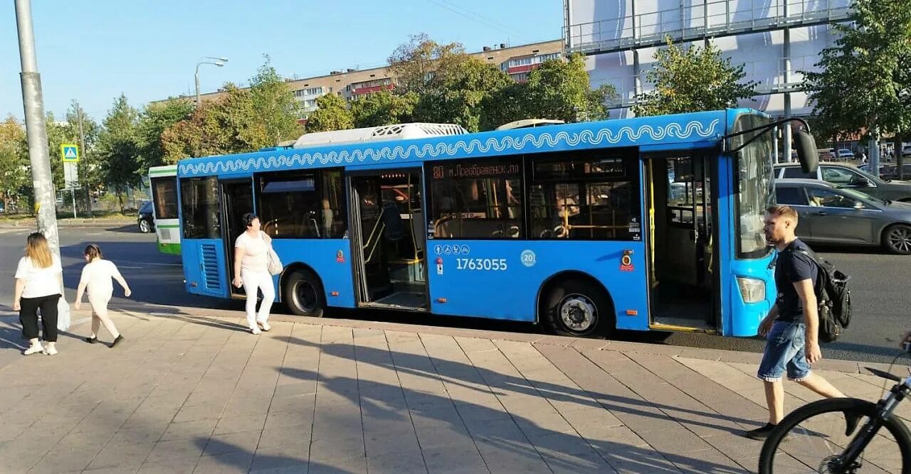 30 автобус изменения. Автобус. Транспорт в городе. Общественный транспорт Москвы. Автобус Москва.