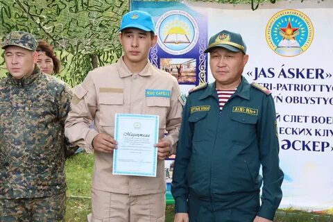 Кеңестік атақты әйелдердің жалаңаш суреттерін қараңыз