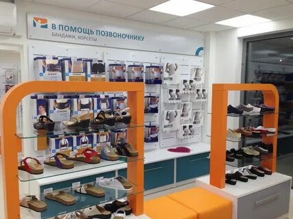Ортопедические магазины в москве