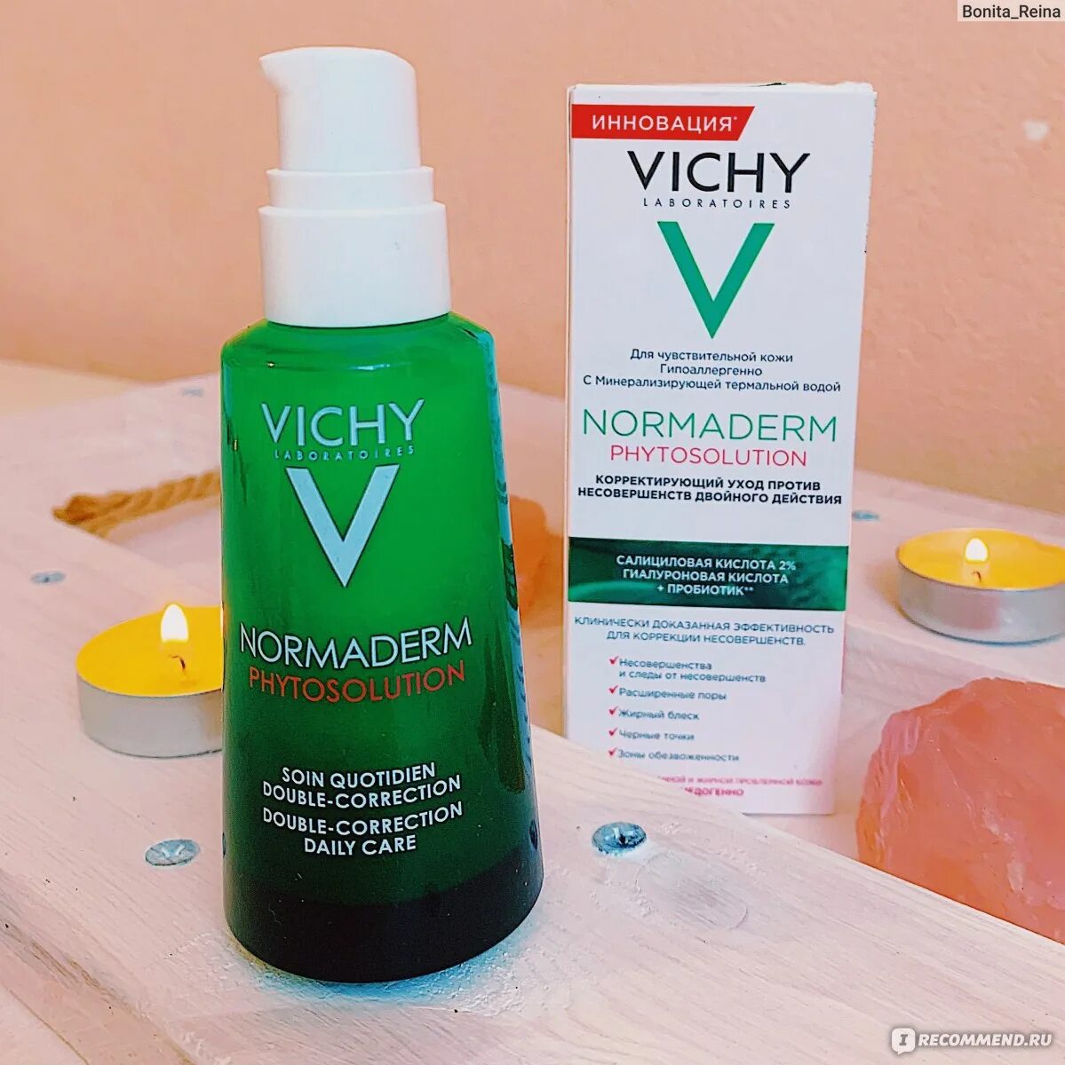 Vichy normaderm phytosolution. Vichy normaderm double correction. Vichy normaderm phytosolution крем. Vichy normaderm крем. Нормадерм фитосолюшн крем.