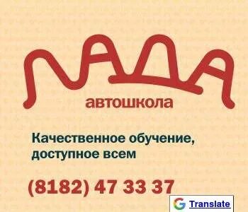 Автосоюз туймазы каталог