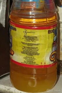 Масло для плова