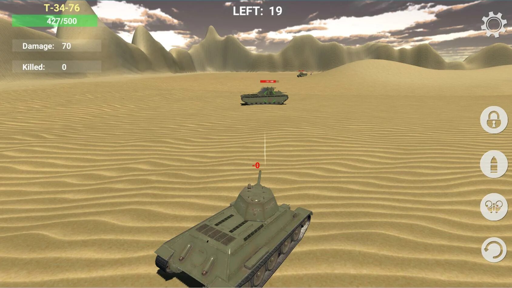 Tank hunter. Танки игра. Хантер танк. Танк the Hunter. Tank Hunter 2.