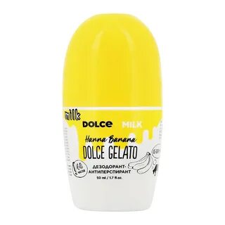 Dolce milk отзывы