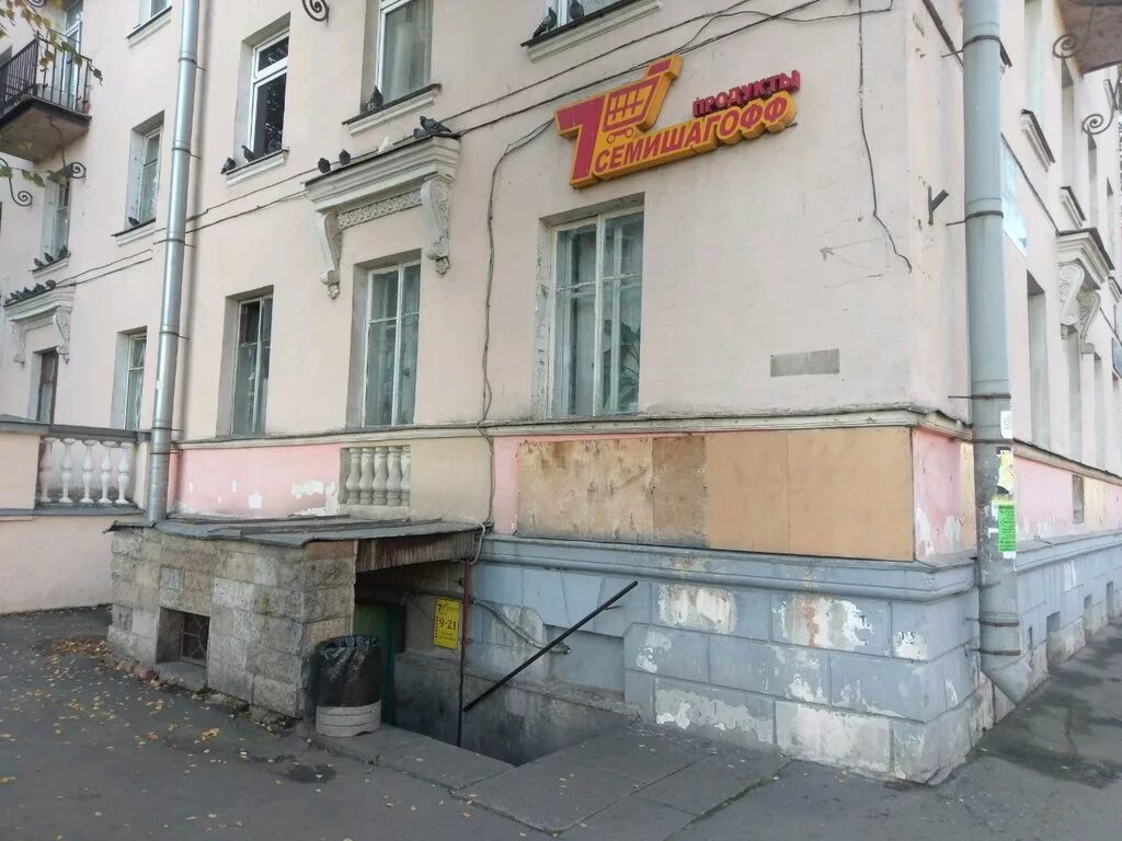Ул коммуны 52 санкт-петербург 2010. Мо ржевка на улице коммуны. Макеевка. Коммуны 58. Коммуна 52.
