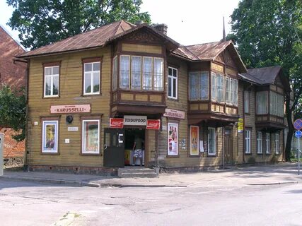 Г реда