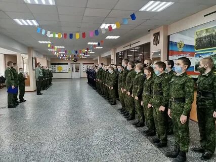 Кадетский корпус в радужном