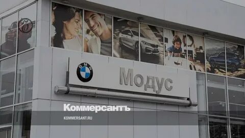 Модус орел
