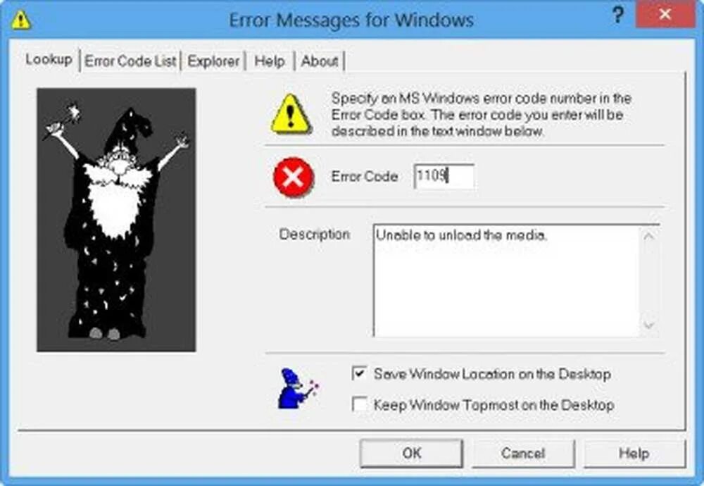 Show error messages. Error виндовс. Ошибка Windows XP. Еррор виндовс. Windows Error message.