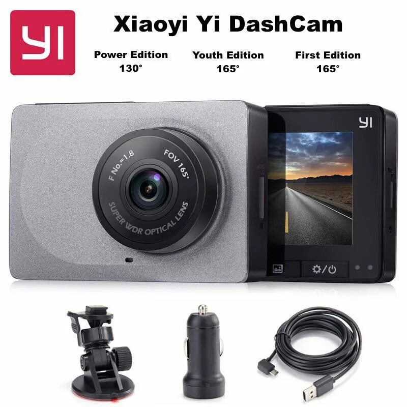 Видеорегистратор xiaomi dash cam. Видеорегистратор xiaomi yi smart dash camera. xiaomi yi 1080. видеорегистратор yi smart dash camera se. yi smart dash camera серый.