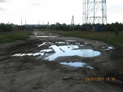 Погода пионерский хмао