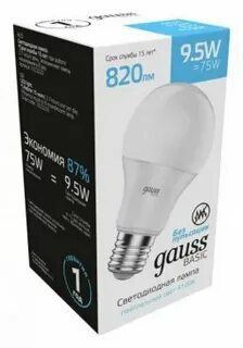 Лампочка е27 gauss