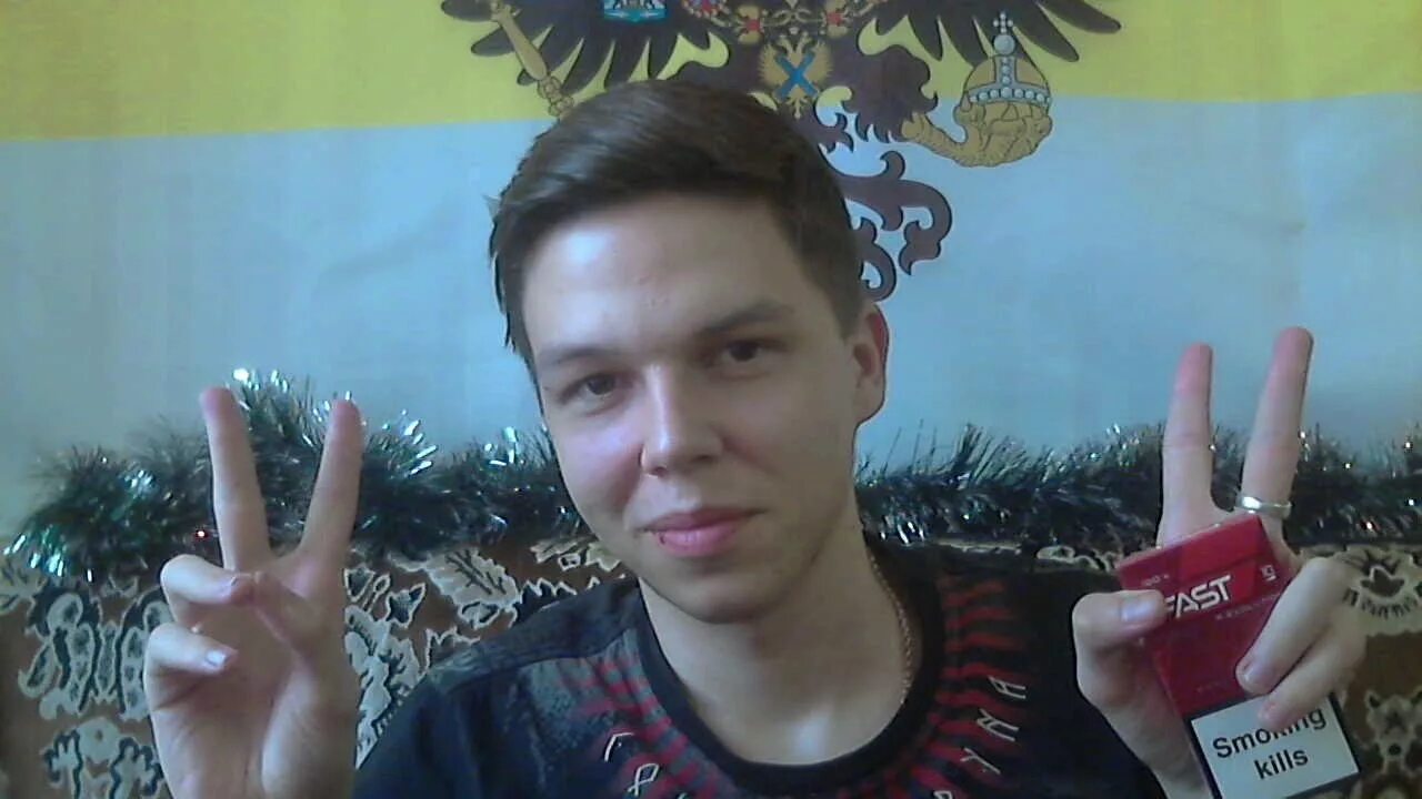 Макс фрунзе. Макс фрунзе дзен. Макс фрунзе вк. Макс фрунзе краснодар. Макс фрунзе.