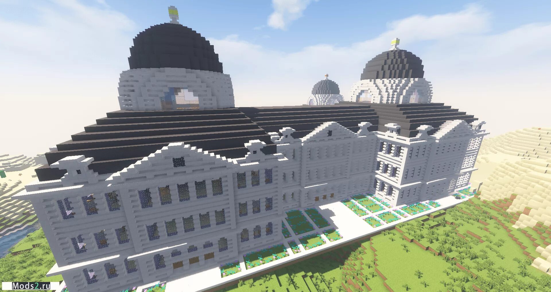 Instant massive structures