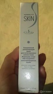 Ежедневный крем