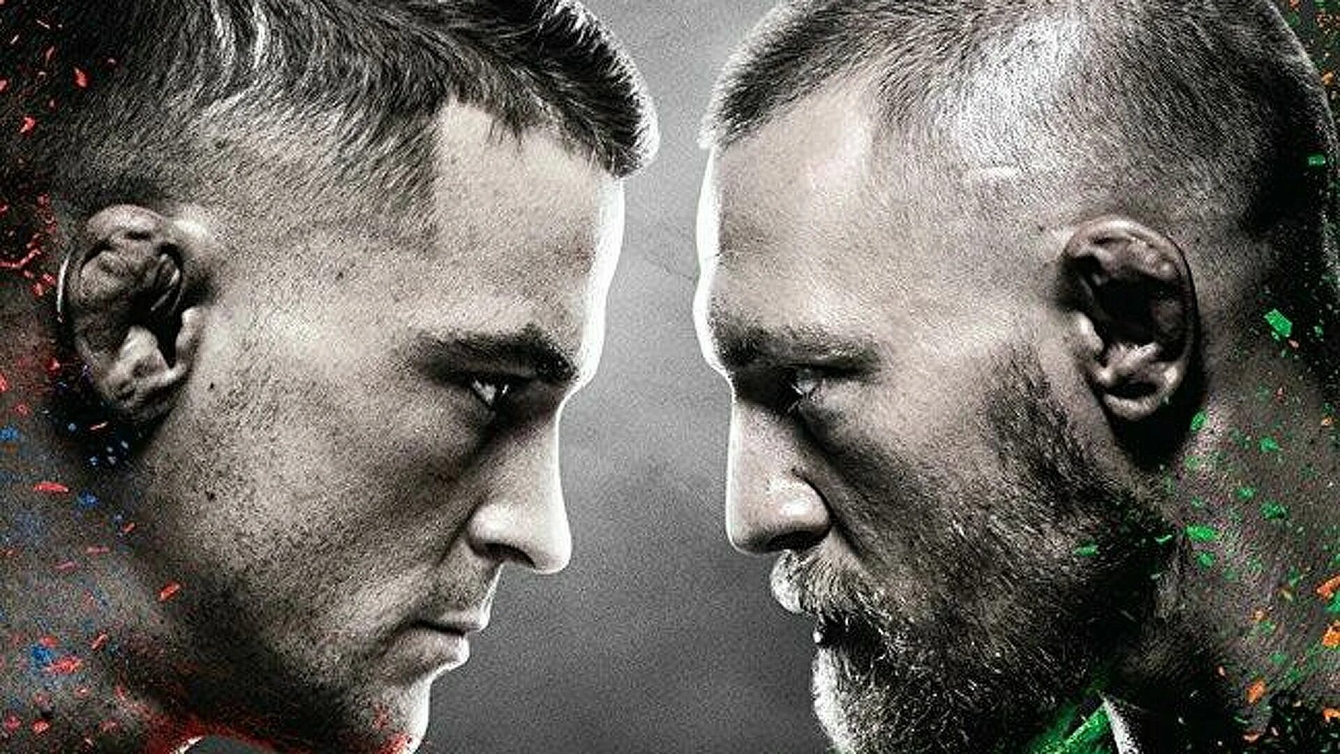 MCGREGOR UFC 264. МАКГРЕГОР Порье. Конор МАКГРЕГОР Порье 3. Connor MCGREGOR UFC 264. Бой против друг друга