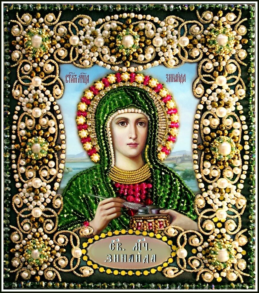 Неувядаемый цвет образа в каменьях. Вышивка каменьями. Вышивка каменьями. Вышивка каменьями. Вышивка икона казанская каменьями.