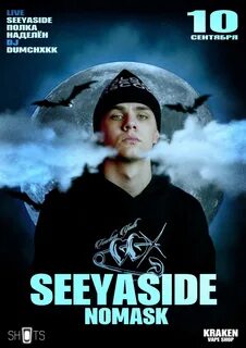 Seeyaside