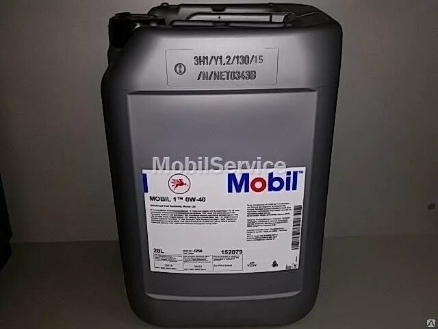 Mobil super™ 3000 x1 5w-40 20л. Mobil 0w-40 mobil 1 20л 150029. Mobil 1 5w40 FS 20 литров. Mobil 1 x1 5w30 (20 л.). Масло 5w40 20 литров