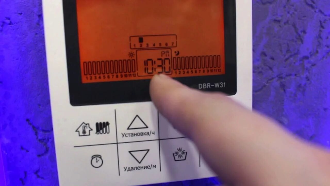 Котел daewoo ошибка е1. Пульт управления котла дэу dbr-w31. ошибки котла дэу. как настроить котел даево. котел део daewoo ошибка е1.