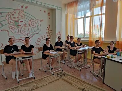 Школа искусств 86
